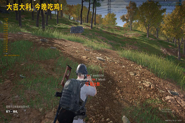 凌风CF辅助透视自瞄效果